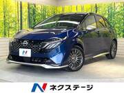2024 NISSAN OTHER