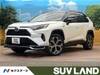 TOYOTA OTHER