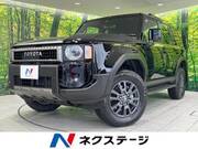 2026 TOYOTA LANDCRUISER 250