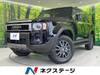 TOYOTA LANDCRUISER 250