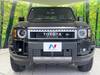 TOYOTA LANDCRUISER 250