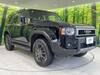 TOYOTA LANDCRUISER 250