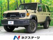 2025 TOYOTA LAND CRUISER