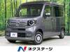 HONDA OTHER