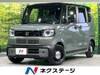 HONDA OTHER