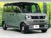HONDA OTHER