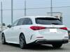MERCEDES BENZ C-CLASS Stationwagon
