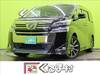 TOYOTA VELLFIRE HYBRID