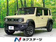 2026 SUZUKI OTHER