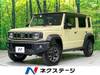SUZUKI OTHER