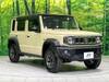 SUZUKI OTHER