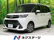 2018 TOYOTA TANK