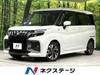 SUZUKI SOLIO BANDIT