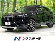 2023 HONDA VEZEL