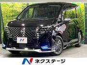 2024 NISSAN SERENA