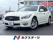 2019 NISSAN FUGA 250GT