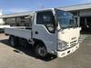ISUZU OTHER