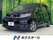 2023 HONDA FREED HYBRID