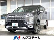 2020 MITSUBISHI OTHER