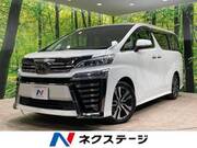 2020 TOYOTA VELLFIRE
