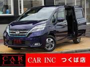 2022 NISSAN SERENA