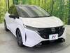 NISSAN OTHER