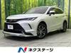 TOYOTA HARRIER HYBRID