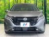 NISSAN OTHER