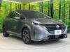 NISSAN OTHER