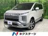 MITSUBISHI OTHER