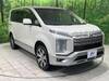 MITSUBISHI OTHER