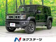 2026 SUZUKI OTHER
