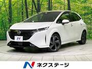 2023 NISSAN OTHER