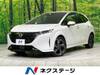 NISSAN OTHER