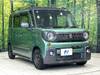 SUZUKI OTHER