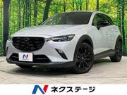 2020 MAZDA CX-3