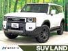 TOYOTA LANDCRUISER 250
