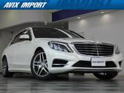 2015 MERCEDES BENZ S CLASS
