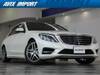 MERCEDES BENZ S CLASS
