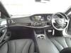MERCEDES BENZ S CLASS