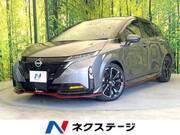 2021 NISSAN OTHER