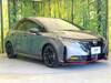 NISSAN OTHER