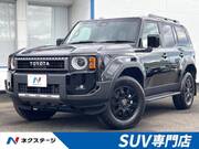 2024 TOYOTA LANDCRUISER 250