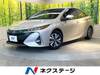 TOYOTA PRIUS PHV