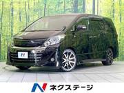 2013 TOYOTA ALPHARD