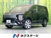 MITSUBISHI OTHER