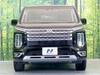 MITSUBISHI OTHER
