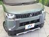 MITSUBISHI OTHER