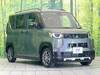 MITSUBISHI OTHER