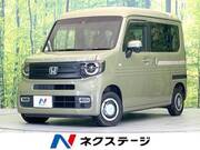 2018 HONDA OTHER